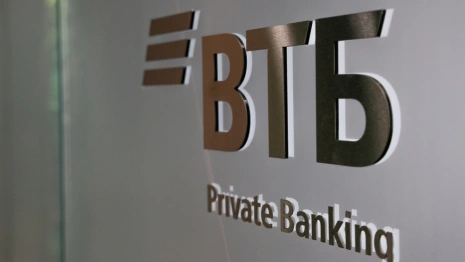 ВТБ существенно снизил ставки по рыночной ипотеке