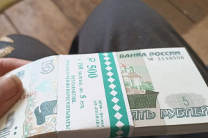 Житель Владимира получил 500 рублей новыми 5-рублевыми купюрами