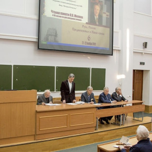 Во Владимир приедут ученые из-за рубежа