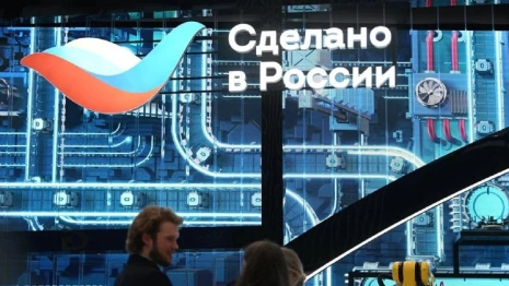 Владимирская компания Abi представила регион на выставке в Китае