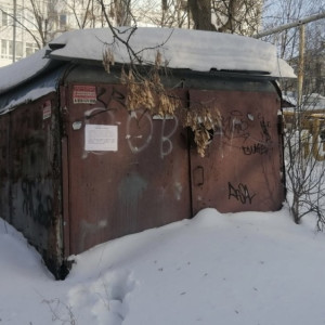Во Владимире снесут незаконный гараж на Лакина