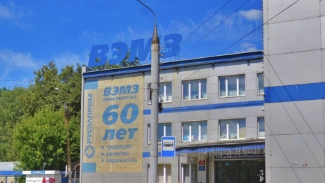 Во Владимире 70 работников электромоторного завода оставили без зарплаты