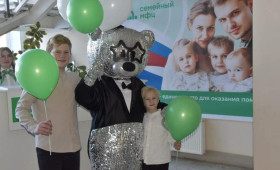 Во Владимирской области открылся 19-й семейный МФЦ