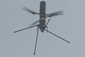 Полет беспилотника над Владимирской областью сняли на видео