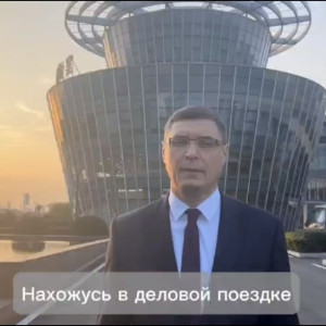 Владимирский губернатор приехал в Китай