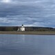 Во Владимирской области начнут развивать водный туризм