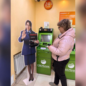 В Муроме у банкоматов поставили картонных прокуроров