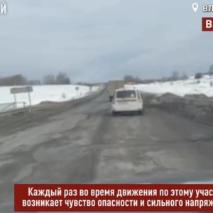 Водители пожаловались на утонувшую в ямах трассу Р-132 род Суздалем