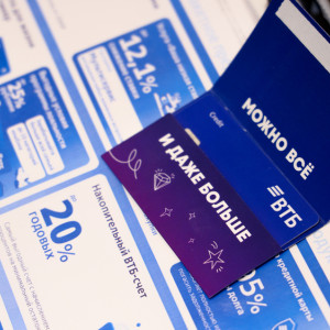 Число зарплатных клиентов ВТБ во Владимирской области в 2025 году выросло на 19%