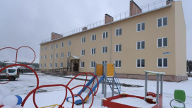 Плата за капремонт во Владимирской области вырастет в 2026 году