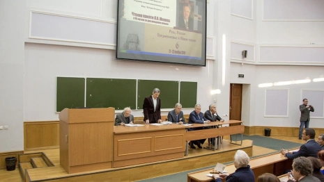 Во Владимир приедут ученые из-за рубежа