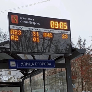 Жители Владимира прождали автобус 81 минуту