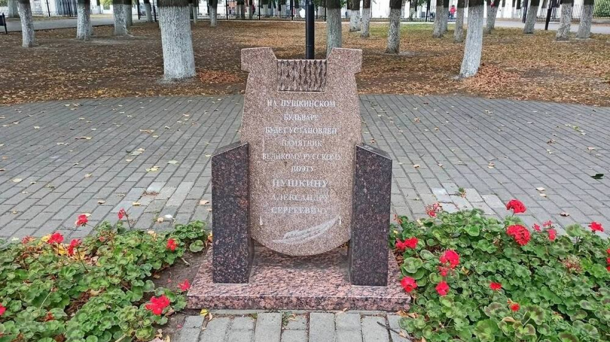 Общественники потребовали установить во Владимире второй памятник ...