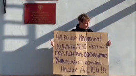 История о смерти двойни во владимирском Красном кресте дошла до Следкома РФ