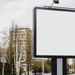 Во Владимире пройдут торги на размещение 27 рекламных конструкций