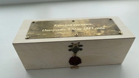 Жители Кольчугино создали уникальную «капсулу времени»