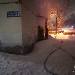 С пожара на Большой Нижегородской эвакуировали 16 взрослых и 4 детей