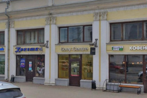 Во Владимире старые вывески на английском языке пока не изменятся