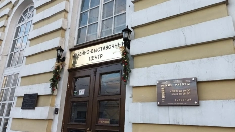 Центр Владимира украшают к Новому году