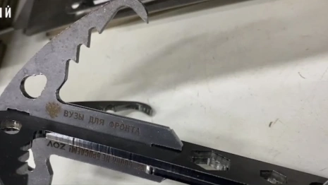 Владимирские студенты изготовили 6,5 тыс. крюков-кошек для нужд СВО