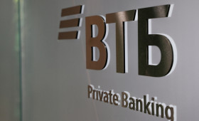 ВТБ существенно снизил ставки по рыночной ипотеке