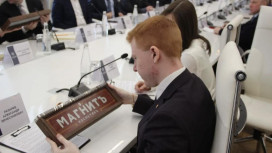 Во Владимире вывески на фасадах могут заменить на дореволюционные