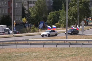 В День Государственного флага во Владимире проведут автопробег