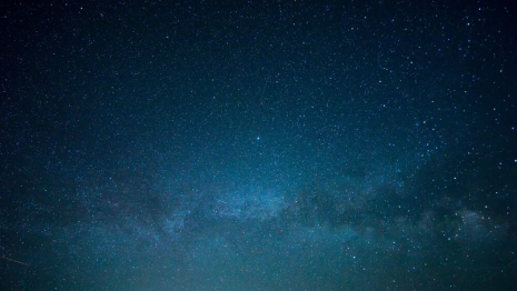 Жители Владимирской области увидят два звездопада и затмение