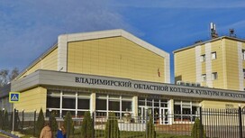 Во Владимире создание школы креативных индустрий обернулось судом для подрядчика
