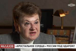 Светлана Орлова рассказала Андрею Малахову о криминальном прошлом Гусь-Хрустального