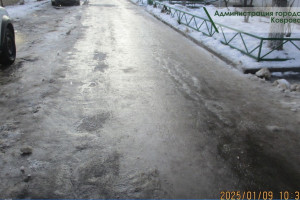 В Коврове назвали самые обледеневшие дворы