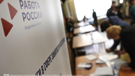 Во Владимирской области назвали самые востребованные профессии в 2024 году