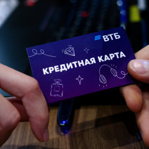 Эксперты рассказали, где живут самые дисциплинированные заемщики