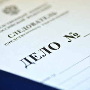 Жителя Удмуртии будут судить за нападение на транспортного полицейского в Муроме