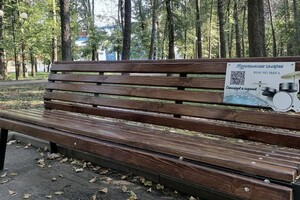 В Центральном парке Владимира появились «музыкальные» скамейки