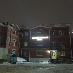 Во Владимире будут судить экс-владельца незаконно построенной клиники у «Автоприбора»