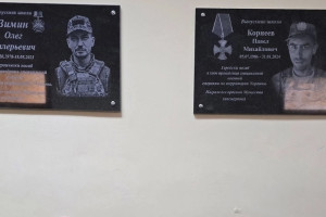 В Коврове открыли две мемориальные доски в честь погибших бойцов СВО