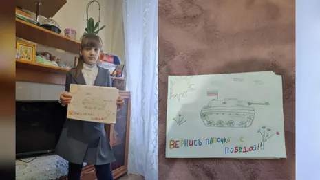 Школьница из Владимира нарисовала трогательный рисунок для служащего в зоне СВО отца