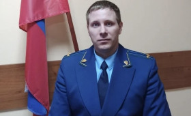 В Юрьев-Польском районе назначили нового районного прокурора