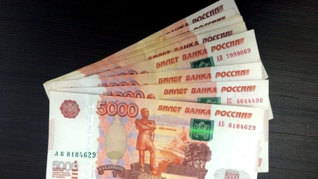 Во Владимире водителя оштрафовали за антивоенную надпись на стекле авто