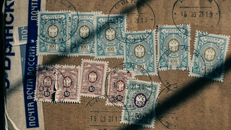 Во Владимирской области начальница почтового отделения похитила почти 380 тыс. рублей