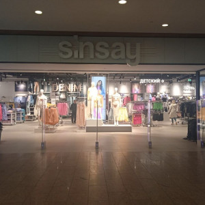Стали известны предварительные сроки открытия второго магазина Sinsay во Владимире