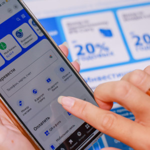 Темп снижения ставок по вкладам замедлится