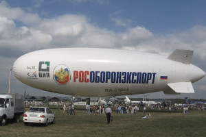 В Киржаче на продажу выставили дирижабль за 500 млн рублей