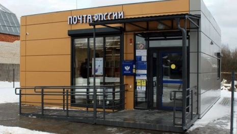 Во Владимирской области перестанут брать налоги с сельских почтовых отделений