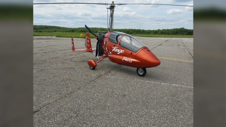 Владимирские лесники протестировали летательный аппарат нового поколения