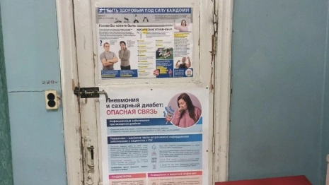 Прокуроры обратили внимание на ужасное состояние городской больницы в Коврове