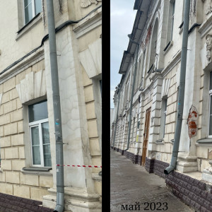 Состояние разрушающейся школы в центре Владимира ухудшилось