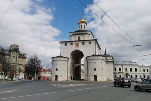 Золотые ворота во Владимире на 2 года закрыли на ремонт