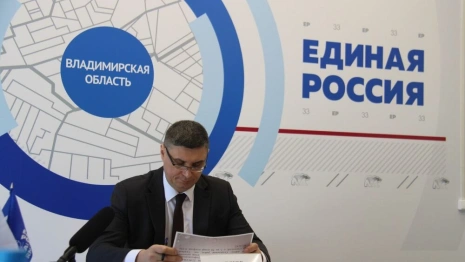 Авдеев станет «паровозом» владимирских единороссов на выборах депутатов Заксобрания